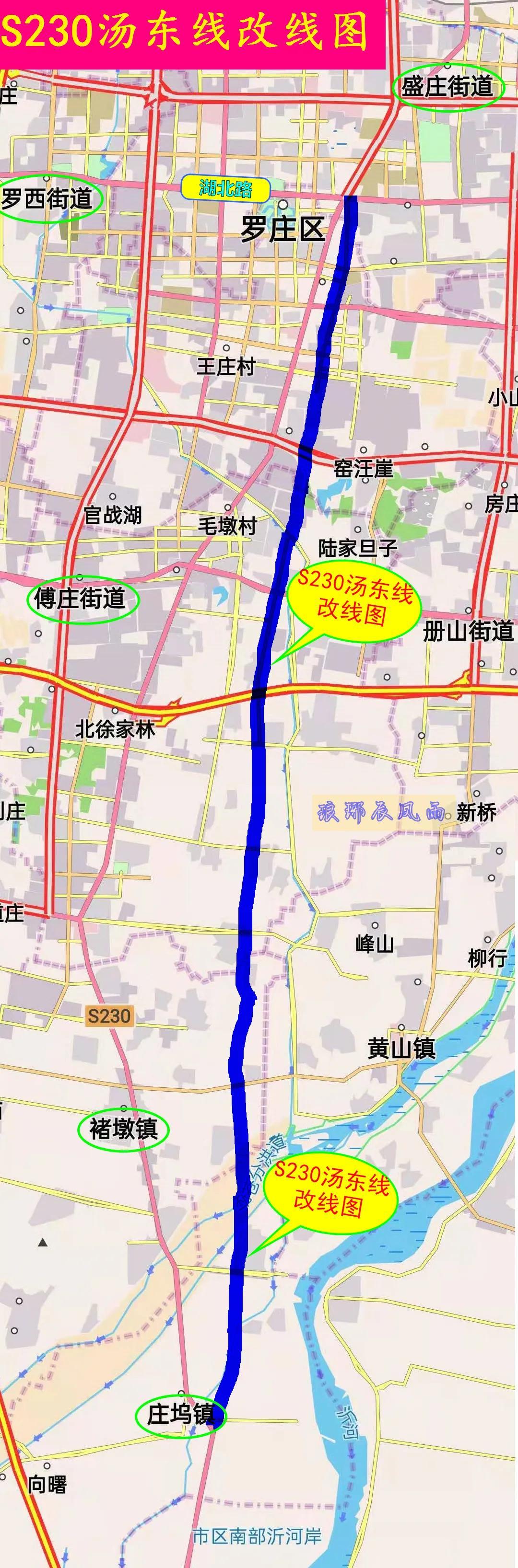 自行車配件 第203頁