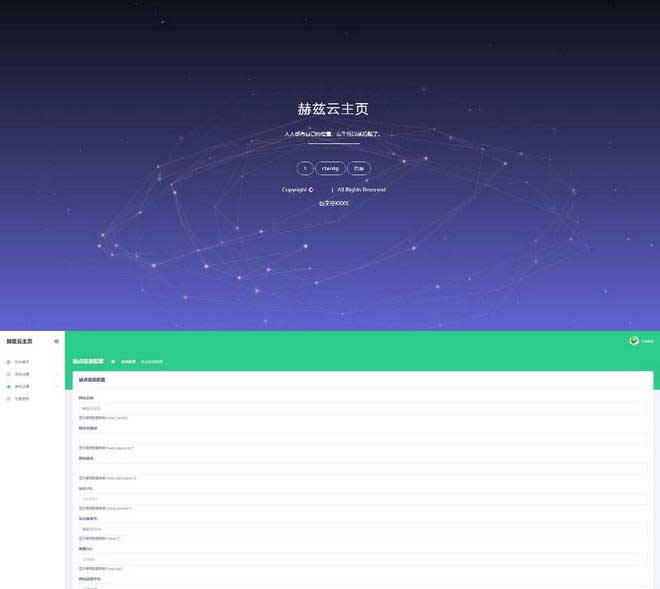 最新源碼網(wǎng)引領(lǐng)科技潮流，打造未來生活新體驗的源碼世界