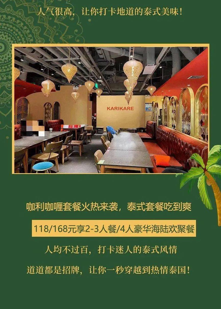 118圖庫彩圖免費大全,高效運行支持_曝光版32.603