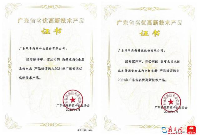 最新滬期貨鉛,最新滬期貨鉛，市場走勢、交易策略與投資洞察