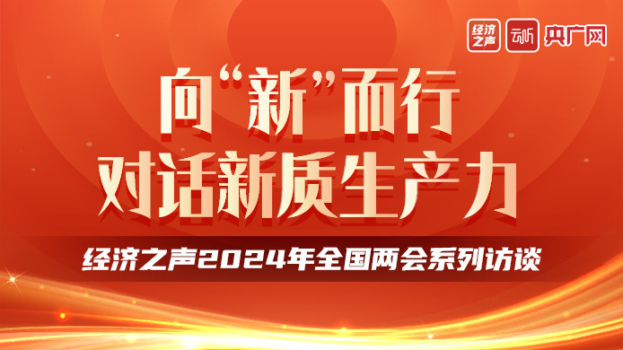 2024年香港正版資料免費(fèi)大全,最新研究解讀_視頻版83.390
