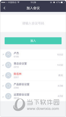 2024新澳正版免費(fèi)資料大全,穩(wěn)固執(zhí)行戰(zhàn)略分析_演講版54.677