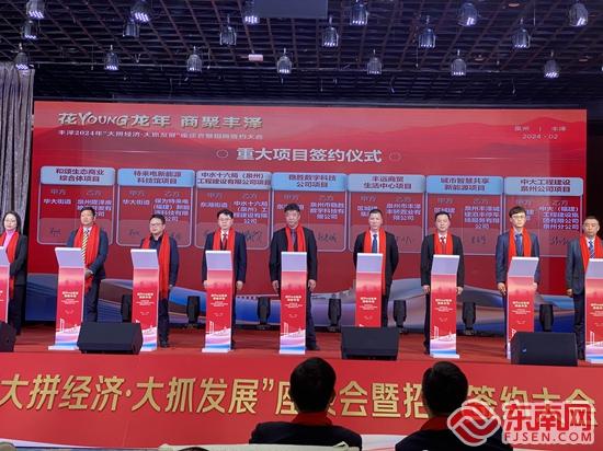 2024新澳精準(zhǔn)資料大全,數(shù)據(jù)驅(qū)動(dòng)方案_時(shí)尚版35.513