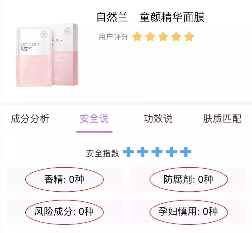 最新廣電抗衰，自然美景之旅，探尋內(nèi)心平和寧靜的旅程