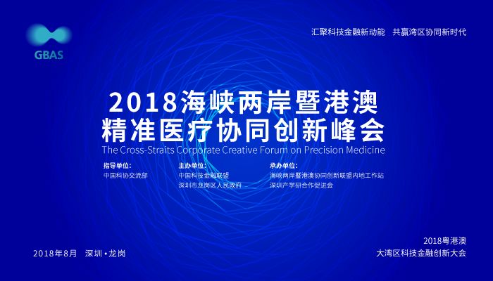 2024新澳門正版精準(zhǔn)免費(fèi)大全 拒絕改寫,專家權(quán)威解答_養(yǎng)生版18.482