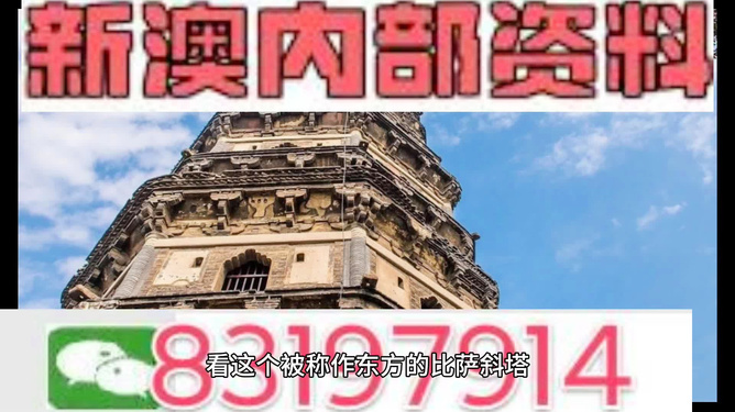 2024澳門今天晚上開什么生肖啊,仿真方案實施_外觀版94.522