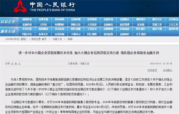 2024澳門(mén)六開(kāi)獎(jiǎng)彩查詢(xún)記錄,專(zhuān)業(yè)解讀操行解決_DIY工具版82.103