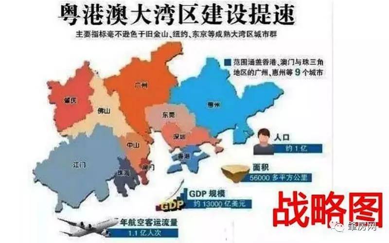 2024澳門最精準(zhǔn)跑狗圖,策略規(guī)劃_美學(xué)版73.714
