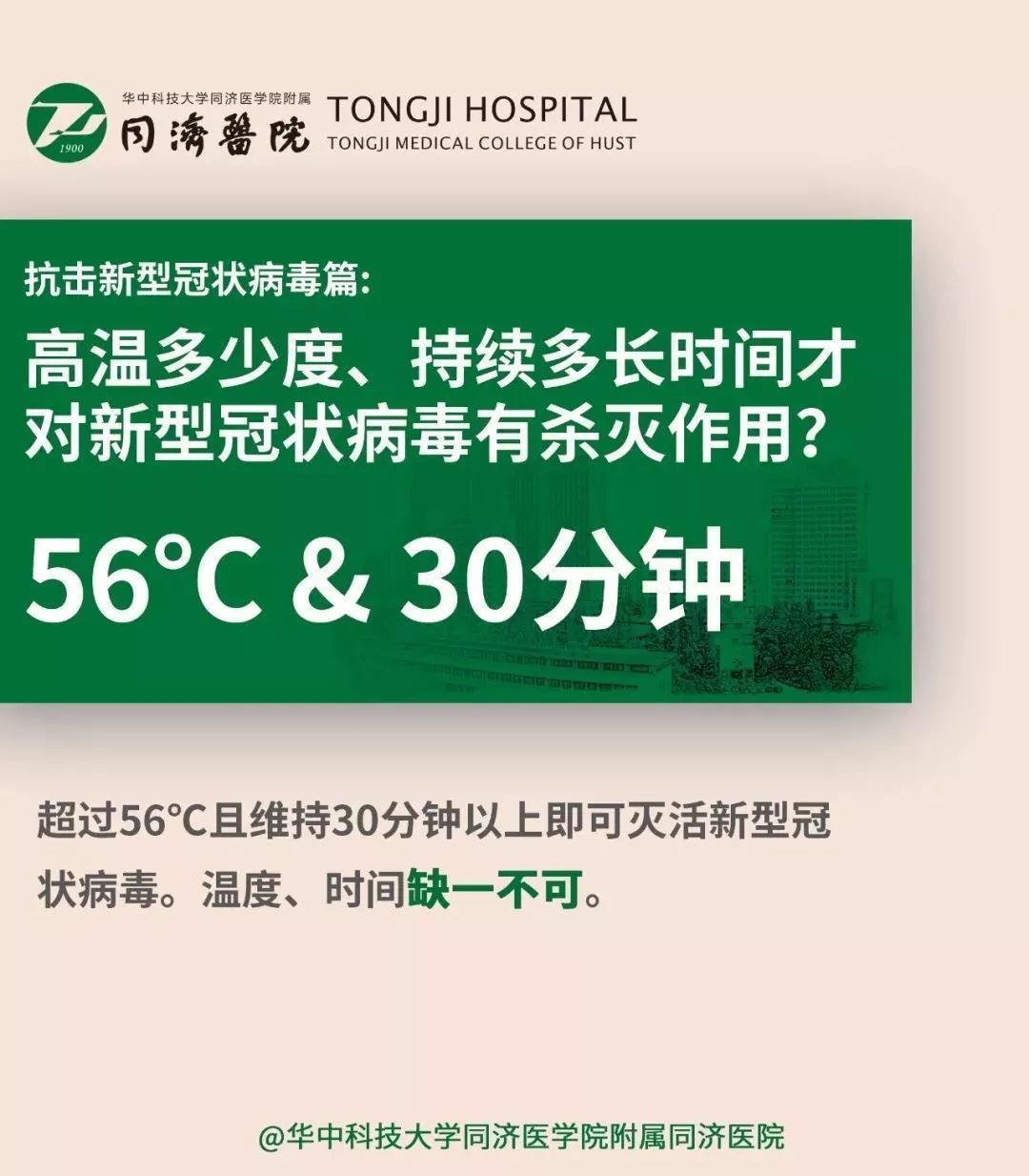 4949cc澳彩資料大全正版,專家權(quán)威解答_定制版74.211