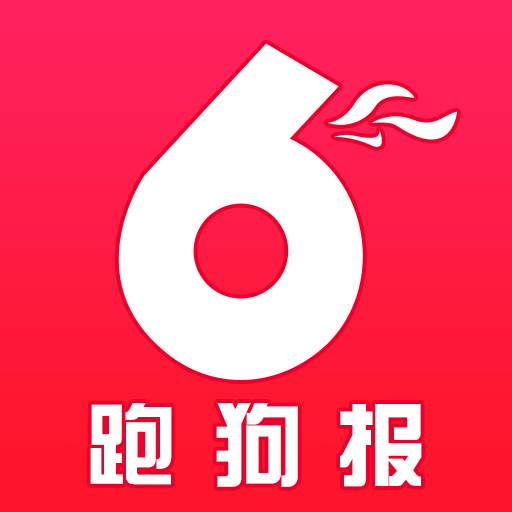 7777788888新版跑狗,科技成果解析_瞬間版87.267