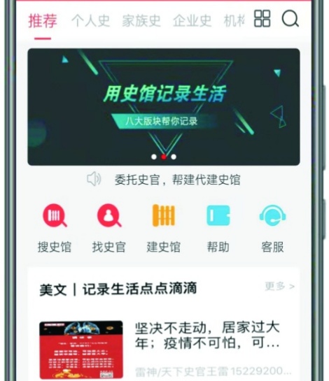 7777788888王中王開獎十記錄網(wǎng)一,現(xiàn)代化解析定義_啟動版84.438