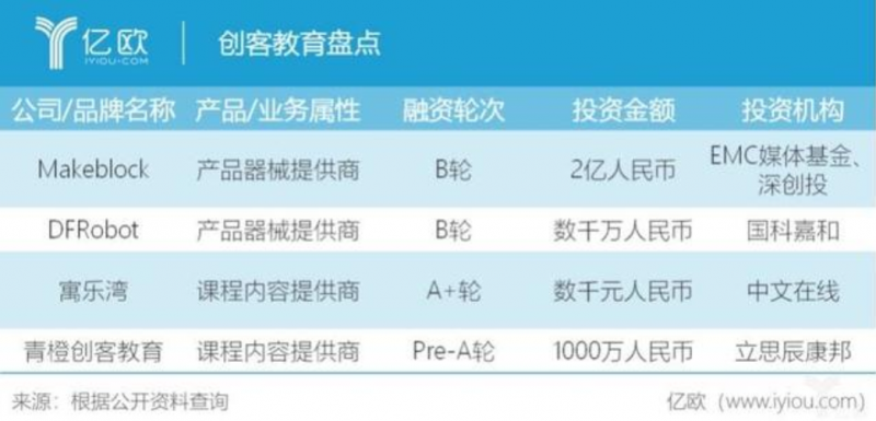 7777788888精準玄機,深入探討方案策略_真元境24.182