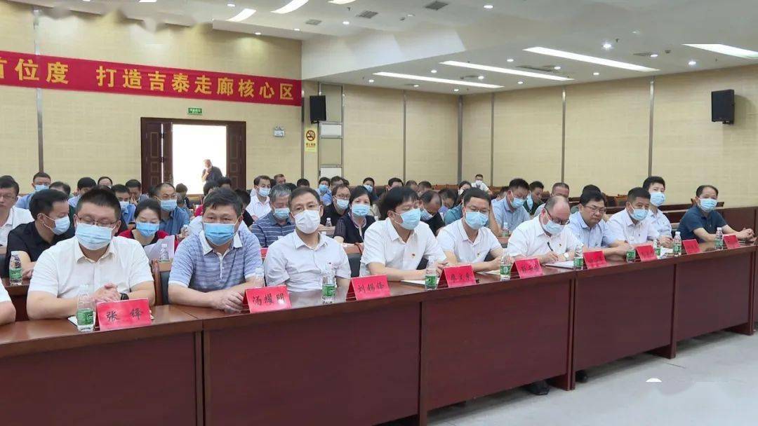 吉州疫情最新動態(tài)更新????