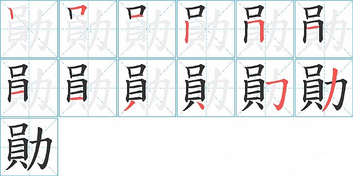 探索自然美景之旅，揭秘最新筆順，尋找內(nèi)心平和之地
