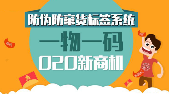 一碼一肖一特一中2024,具象化表達(dá)解說(shuō)_運(yùn)動(dòng)版39.190