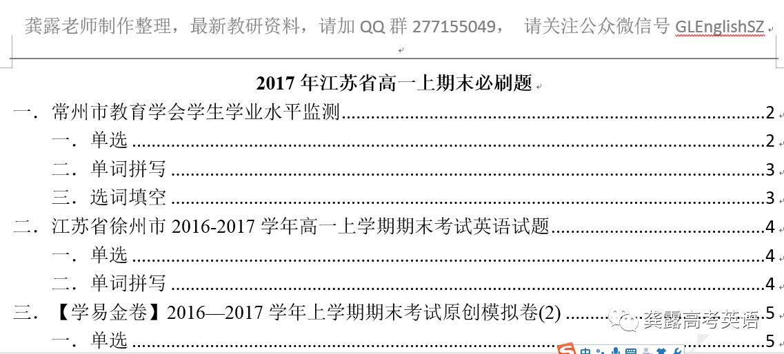 三期必出一期三期資料,即時(shí)解答解析分析_內(nèi)容版46.837