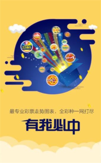 自行車配件 第198頁