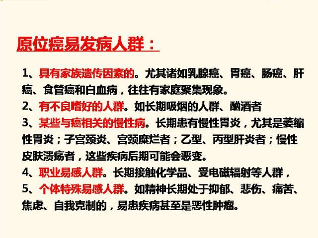 今日香港6合和彩開(kāi)獎(jiǎng)結(jié)果查詢,具象化表達(dá)解說(shuō)_體驗(yàn)式版本15.687