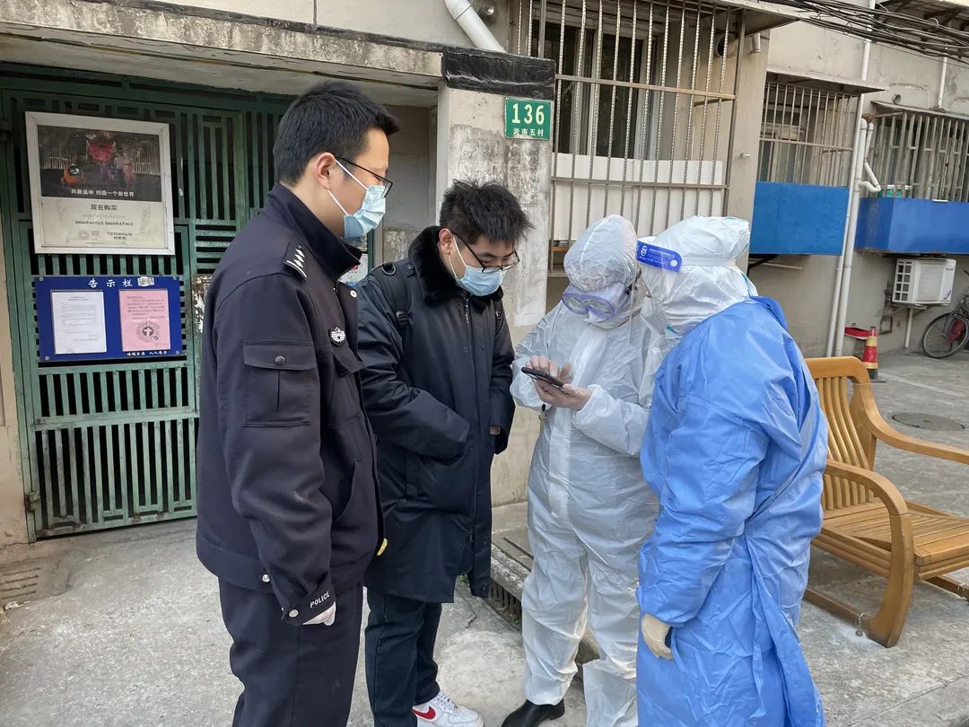 技術進出口 第178頁