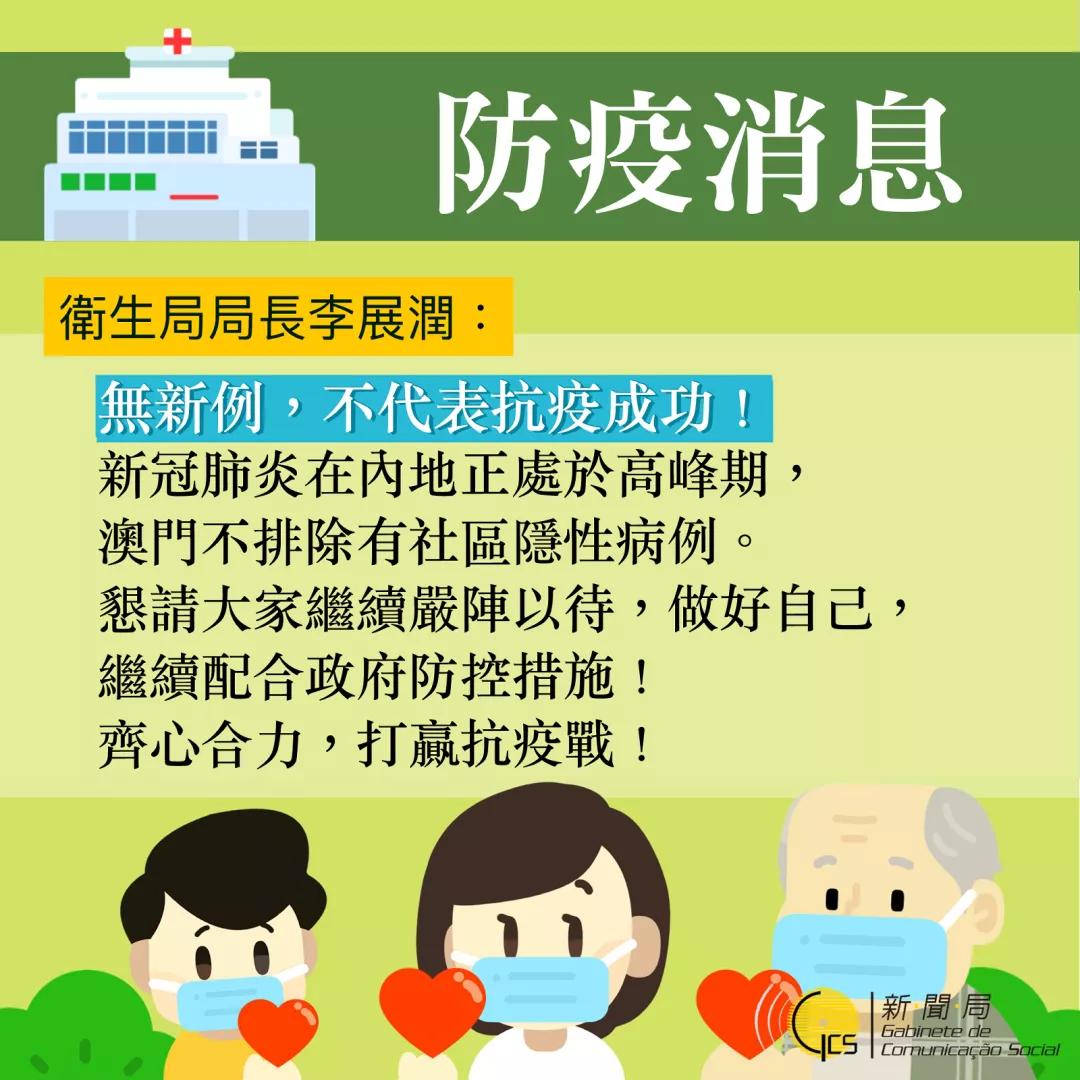 電器配件的生產(chǎn)銷售 第192頁(yè)