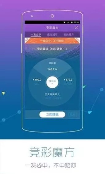 內(nèi)部資料和公開資料下載,5g全面解答_數(shù)字處理版32.587