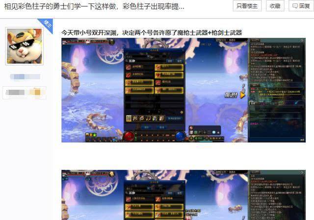 奧門天天彩正版入口,專業(yè)數(shù)據(jù)解釋設(shè)想_觸控版71.476