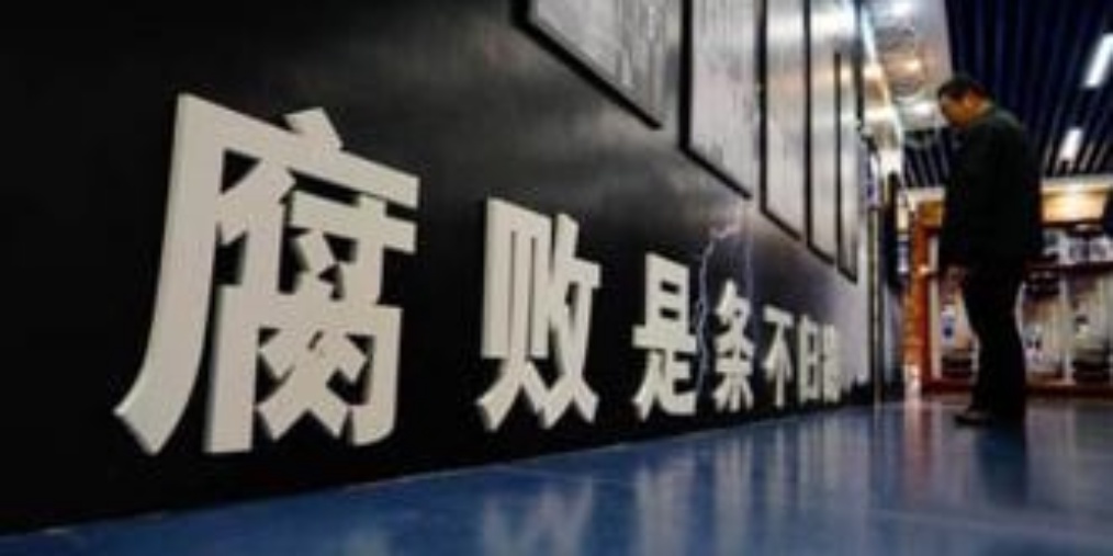 山東官場大塌方最新消息今天更新情況,科技成果解析_藝術(shù)版92.459