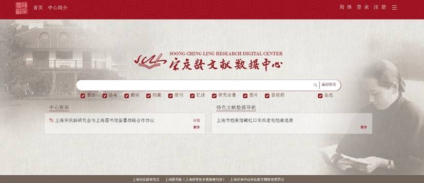 新奧門特免費(fèi)資料大全198期,最新研究解讀_兒童版82.937