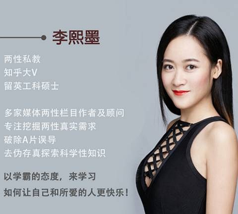 李熙墨的最新變化，學(xué)習(xí)帶來的自信與成就感的力量