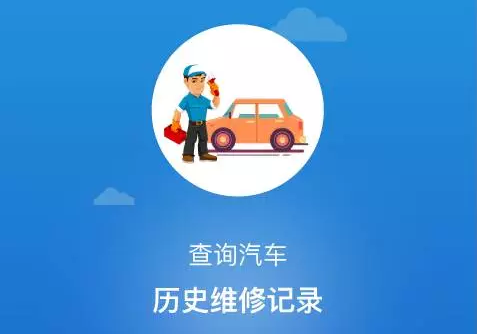 新澳2024天天正版資料大全,新技術(shù)推動(dòng)方略_水晶版61.802