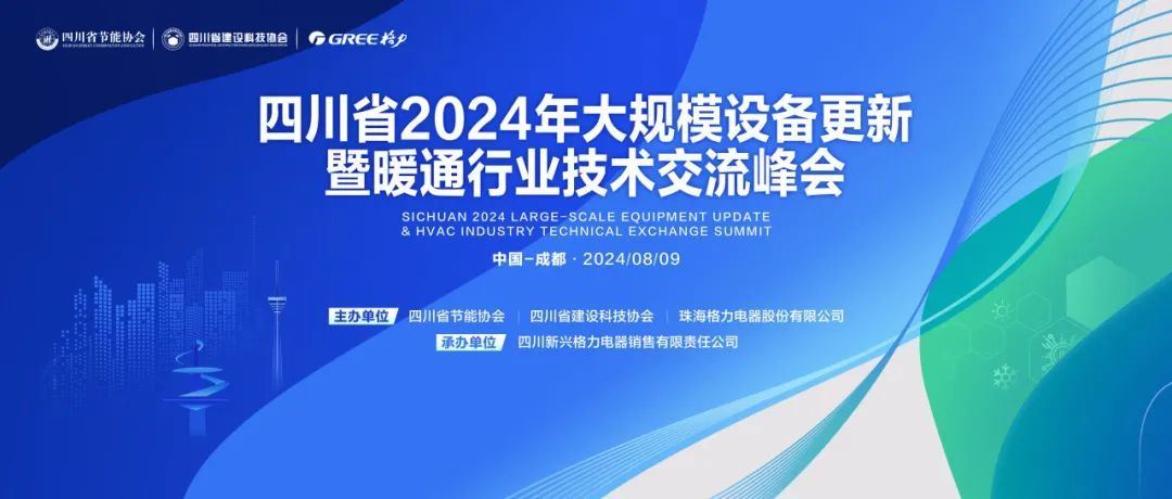 新澳2024年正版資料,新技術(shù)推動方略_精密版24.813