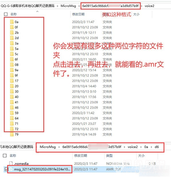 新澳今晚開什么號(hào)碼劉半仙,機(jī)制評(píng)估方案_隨行版53.741