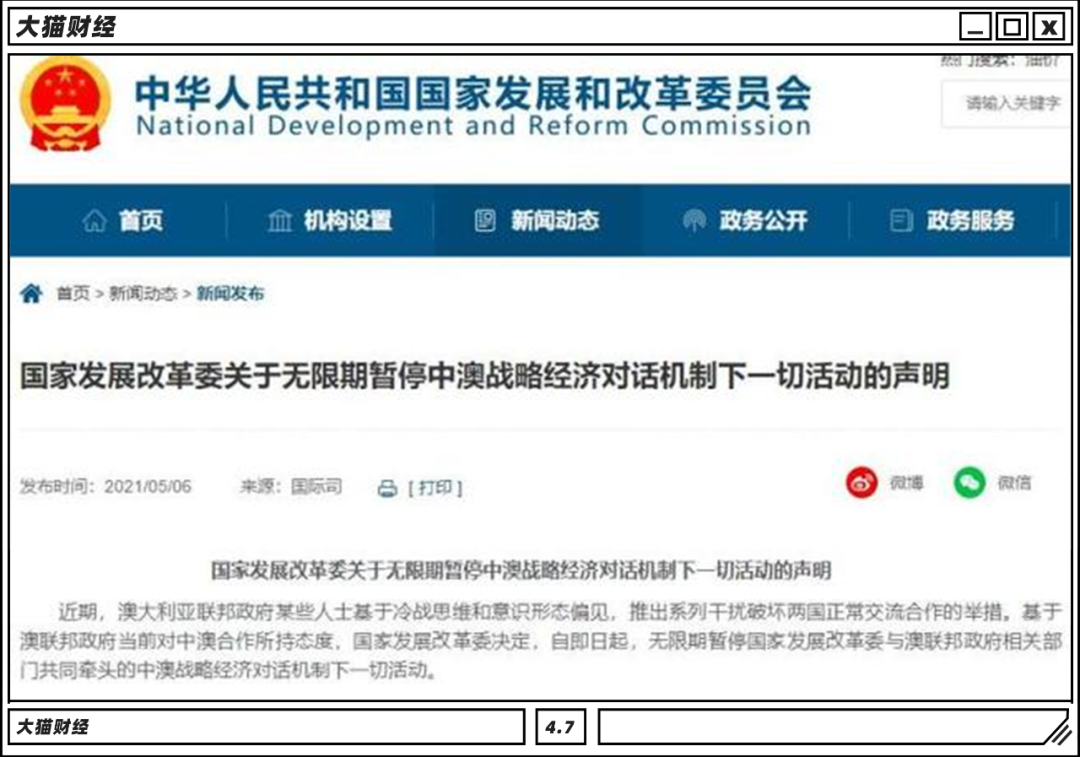 新澳天天開獎資料大全62期,安全設(shè)計解析說明法_高效版13.735