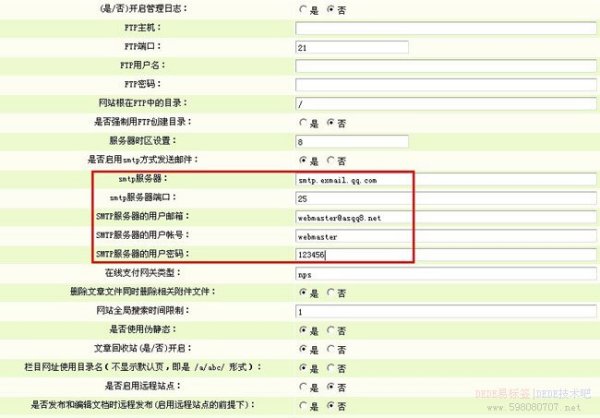 新澳天天開獎資料大全三十三期,實地驗證策略具體_線上版27.773