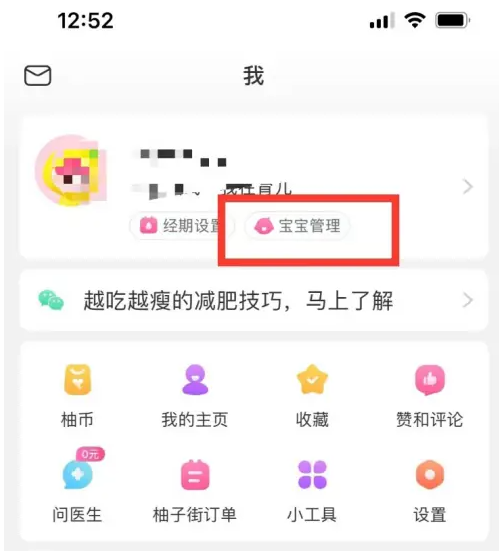 新澳天天彩免費(fèi)資料大全查詢(xún),數(shù)據(jù)化決策分析_影音版50.257