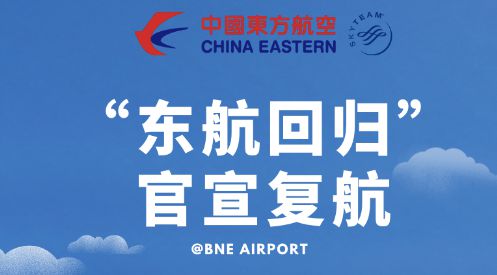 新澳最新最快資料大全旅游團(tuán),實地應(yīng)用實踐解讀_家庭影院版7.901