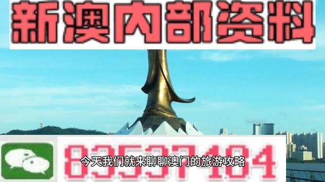 自行車配件 第195頁