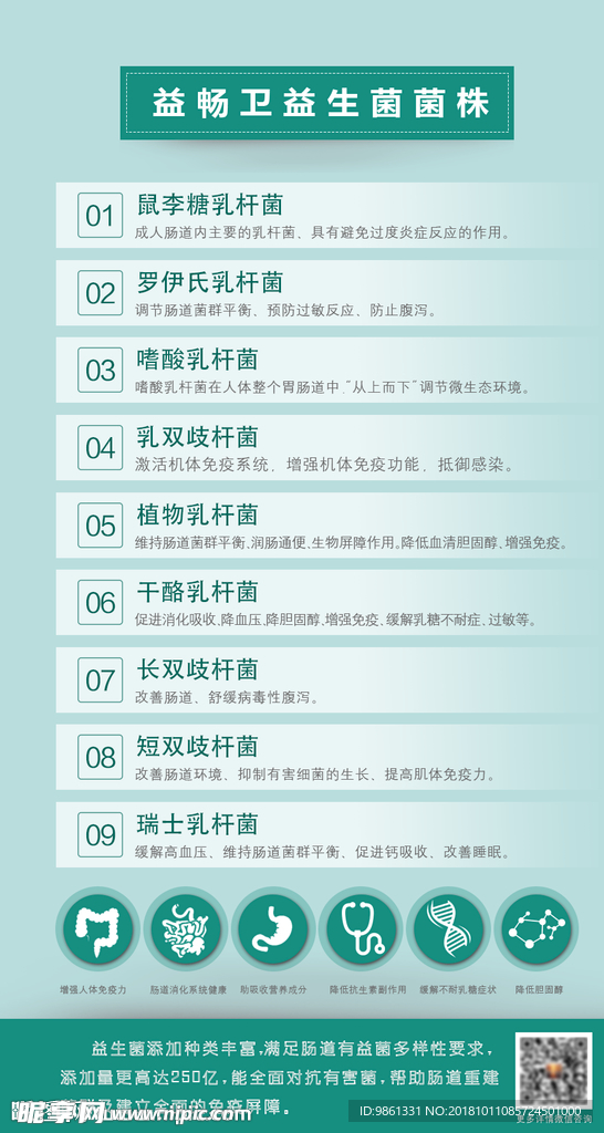 新澳資料免費(fèi)最新正版,安全設(shè)計(jì)方案評(píng)估_抓拍版24.477