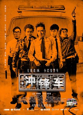 車邦影視最新動(dòng)態(tài)，探索影視前沿，領(lǐng)略視聽盛宴。
