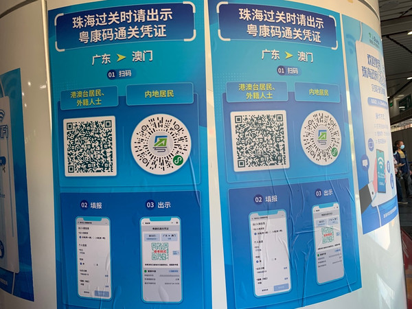 新澳門內(nèi)部一碼精準(zhǔn)公開,快速實(shí)施解答研究_智能版17.793