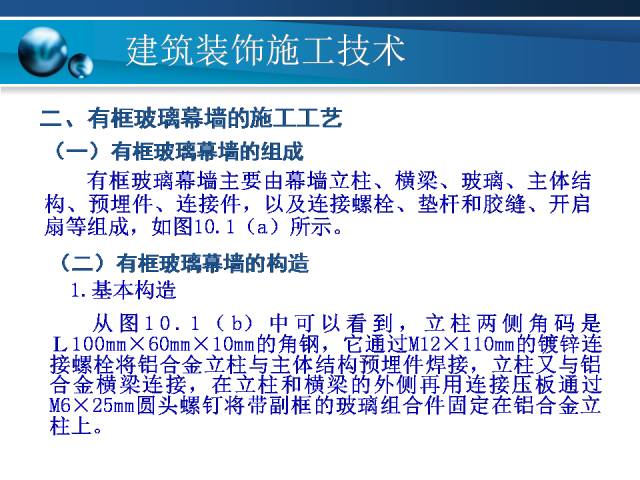 新澳門天天開獎(jiǎng)資料大全309期,冶金工程_父母版79.370