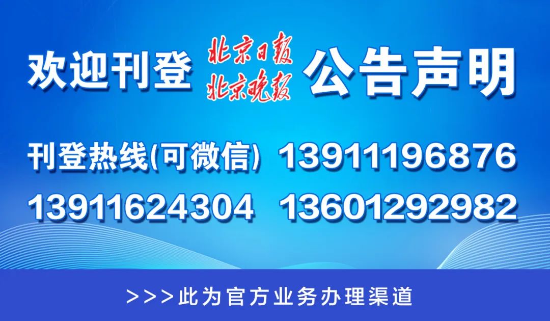新澳門管家婆一碼一肖一特一中,行動規(guī)劃執(zhí)行_感知版91.695