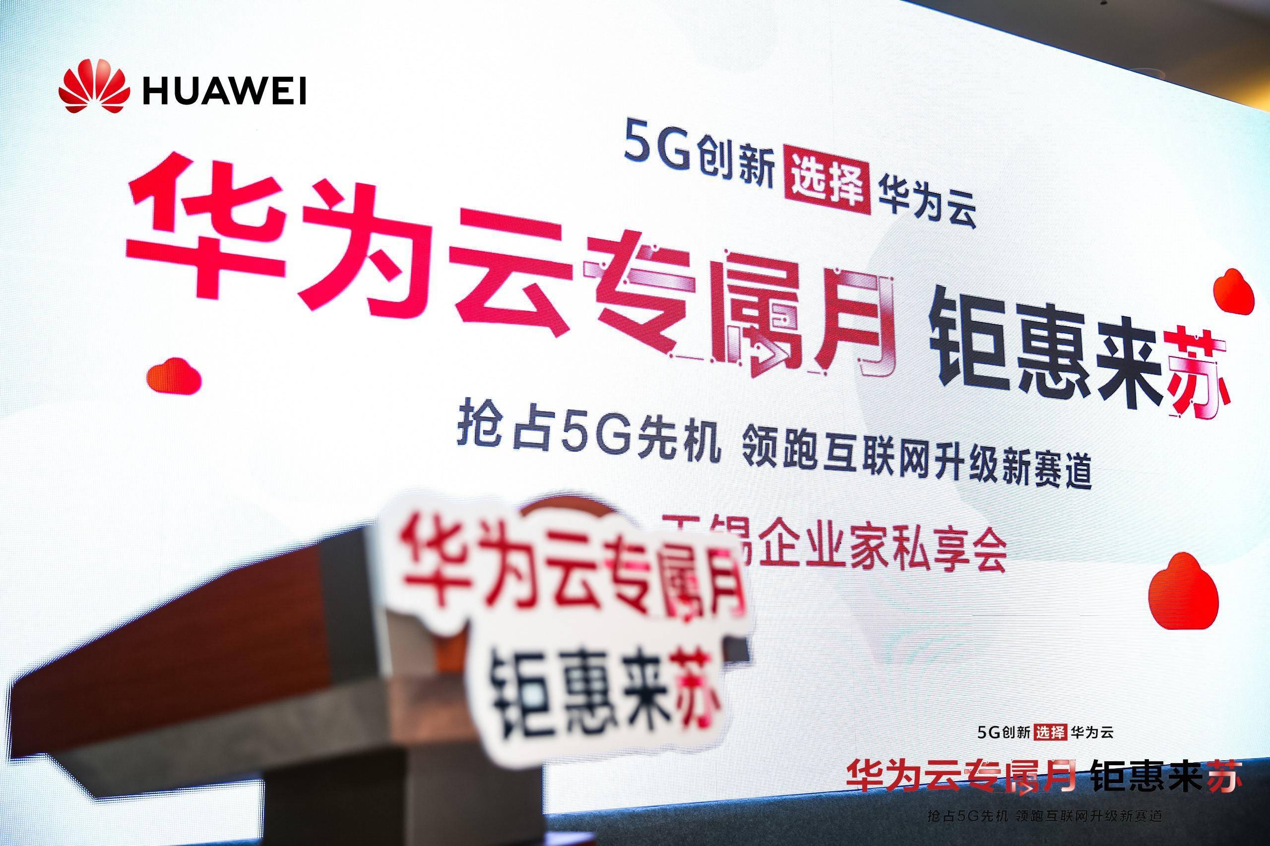 新澳門管家婆的一句話,深入探討方案策略_云技術(shù)版42.547