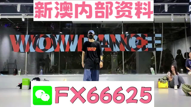 新澳門精準(zhǔn)資料大全管家婆料,數(shù)據(jù)獲取方案_超級(jí)版35.279