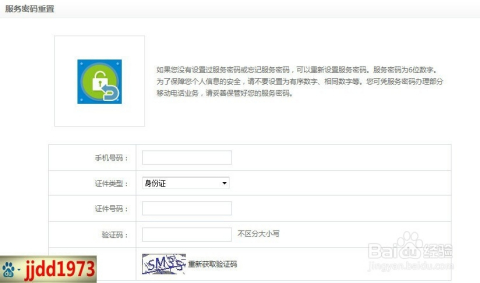 汽車零部件 第184頁