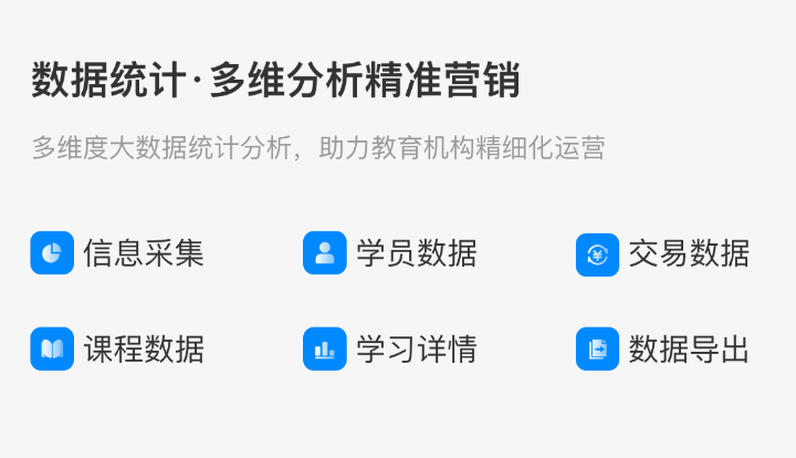 澳門一碼一肖一待一中百度,綜合計(jì)劃評估_大師版40.497