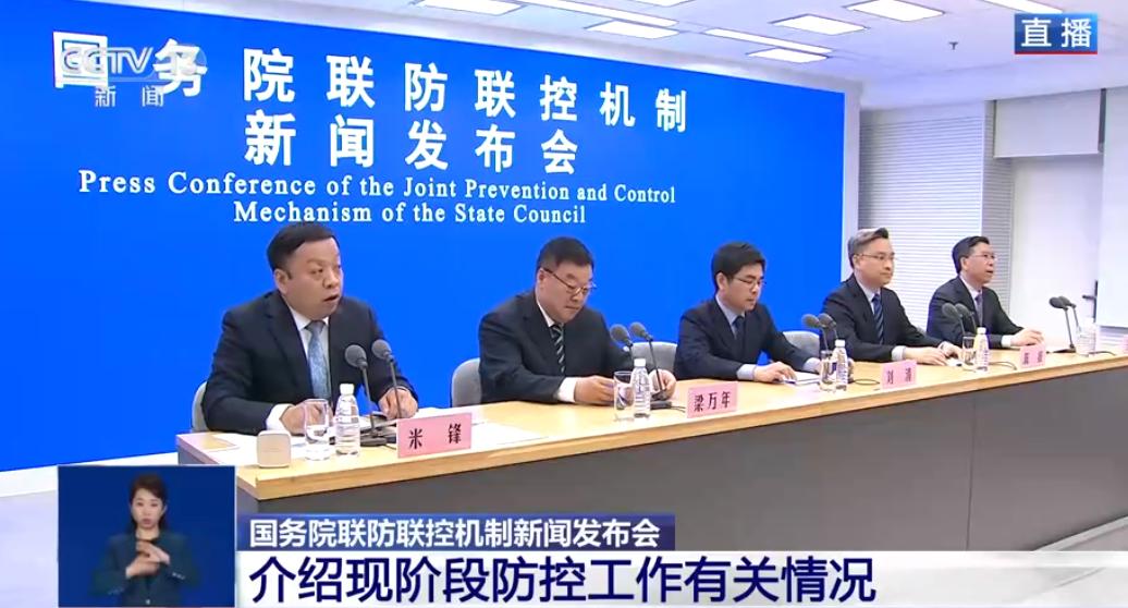 全國最新疫墻科技防線，守護(hù)新生活安全健康