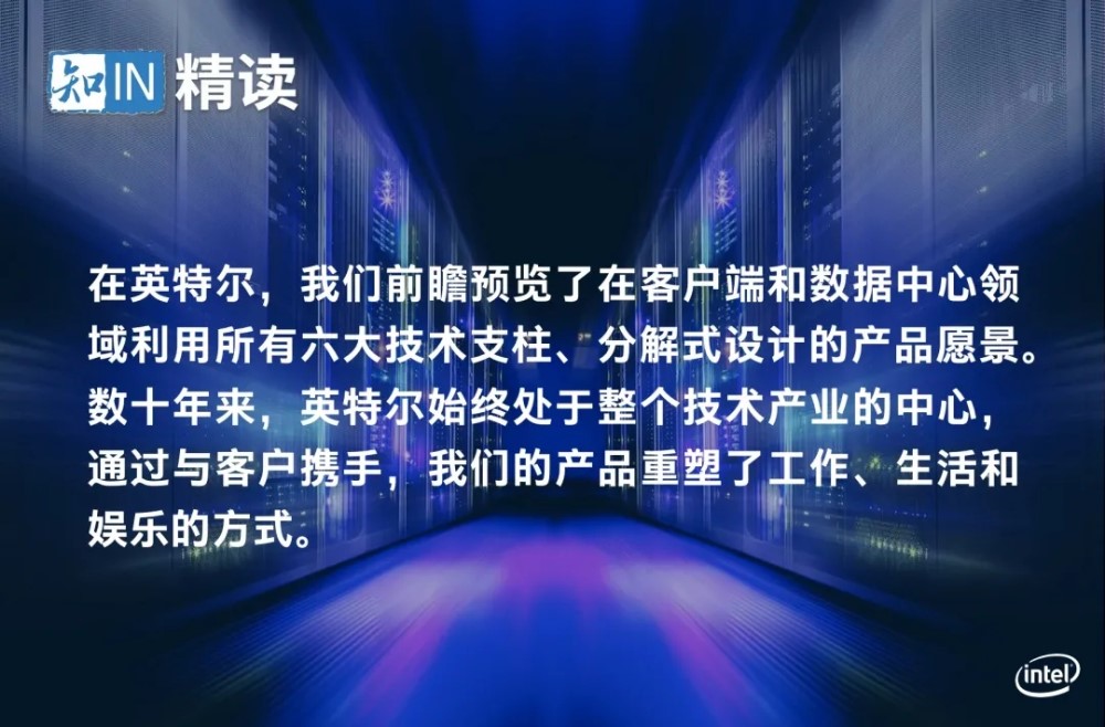 澳門一碼一肖一特一中直播,新技術(shù)推動(dòng)方略_同步版69.407