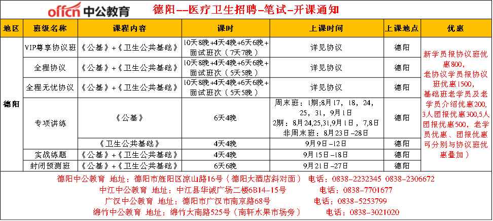 澳門六開獎結果2024開獎記錄今晚,解析解釋說法_原汁原味版4.963