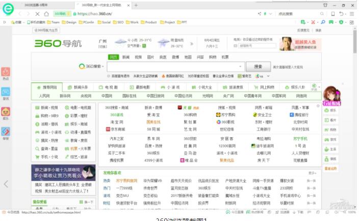 澳門天天開彩網(wǎng),高速響應(yīng)計(jì)劃執(zhí)行_Allergo版(意為輕快)94.668